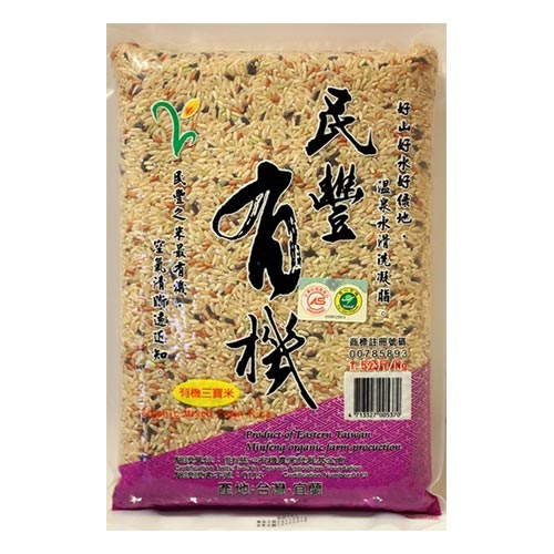 有機三寶米(1.5kg)