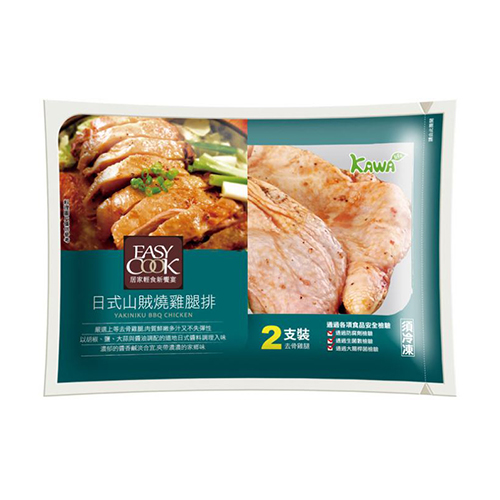 日式山賊燒雞腿排