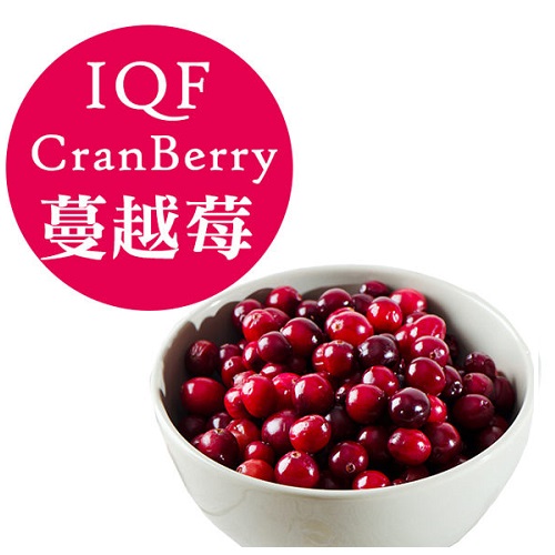 新鮮冷凍IQF蔓越莓