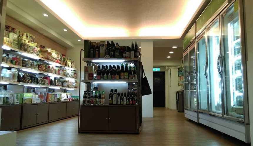 無毒的家yogi House 無毒的家門市 北區 中區 南區 供應純天然安心蔬果 有機小農的在地食材 有機食品 無毒飲食 無毒的家yogi House 無毒的家門市 北區 中區 南區 供應純天然安心蔬果 有機小農的在地食材 有機食品 無毒飲食