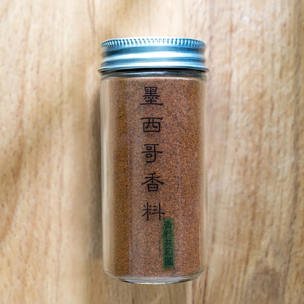 墨西哥香料