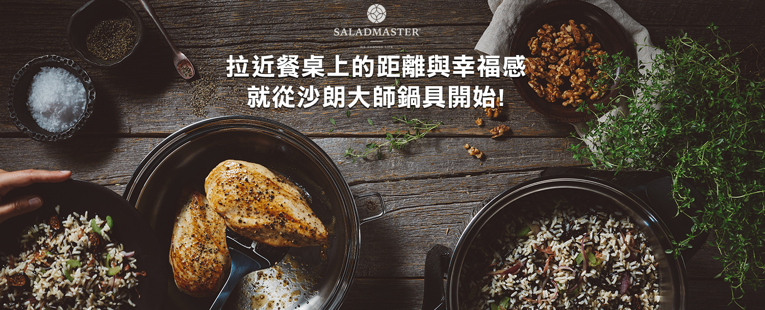 YOGI HOUSE無毒的家-廚房用品