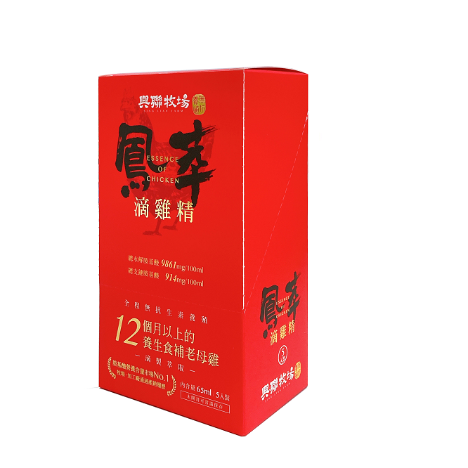 鳳萃胺基酸精華飲(滴雞精) (5入/盒)