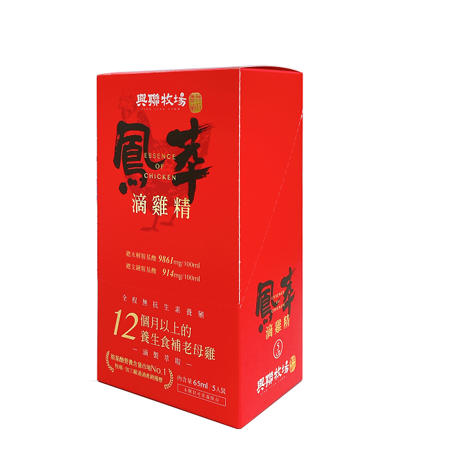 鳳萃胺基酸精華飲(滴雞精) 5入