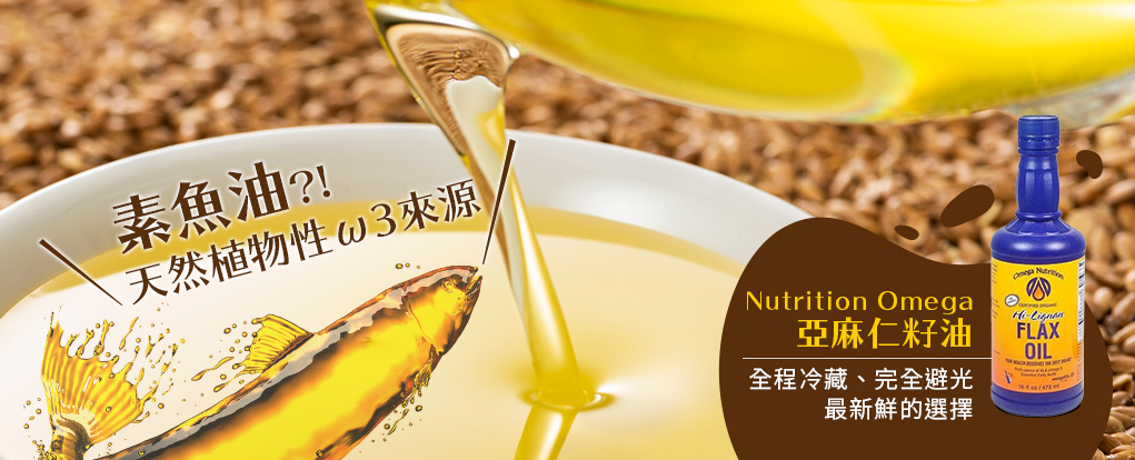 YOGI HOUSE無毒的家-食品飲料