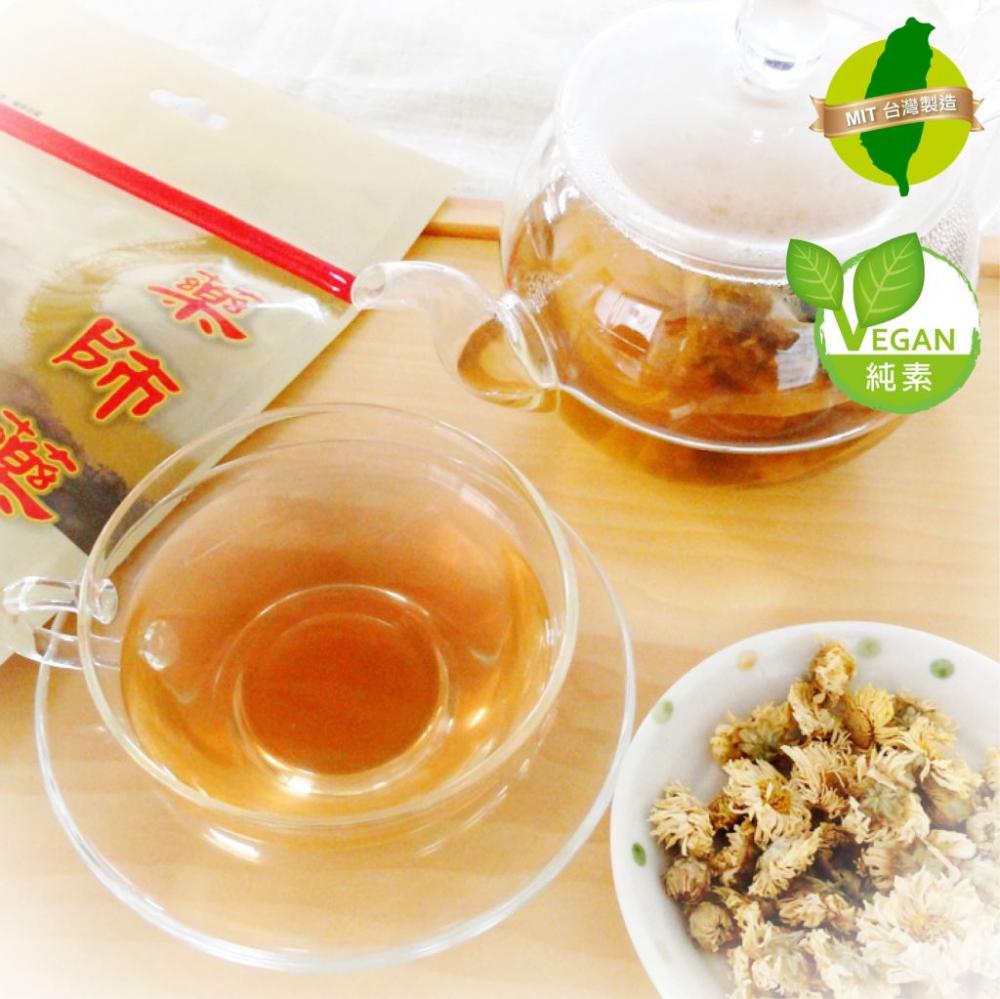 益護茶