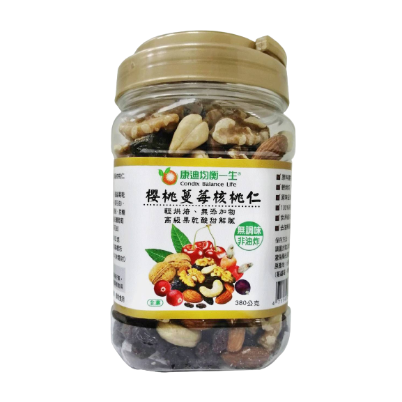 櫻桃蔓越莓核桃仁
