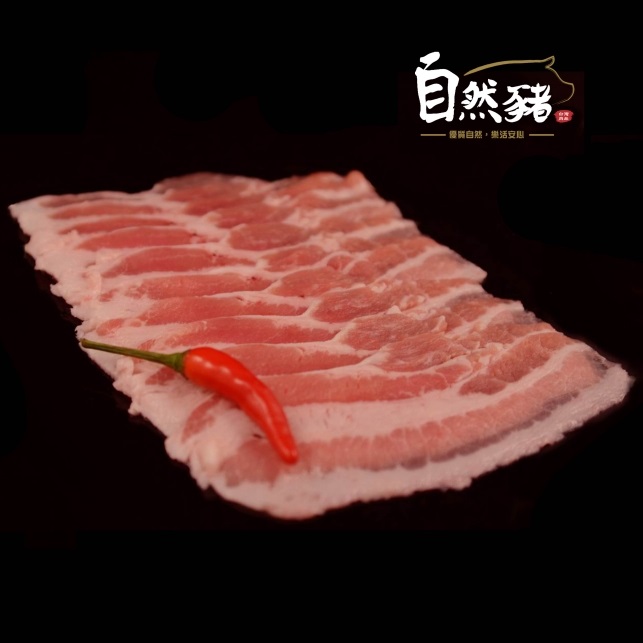 自然豬-五花火鍋片