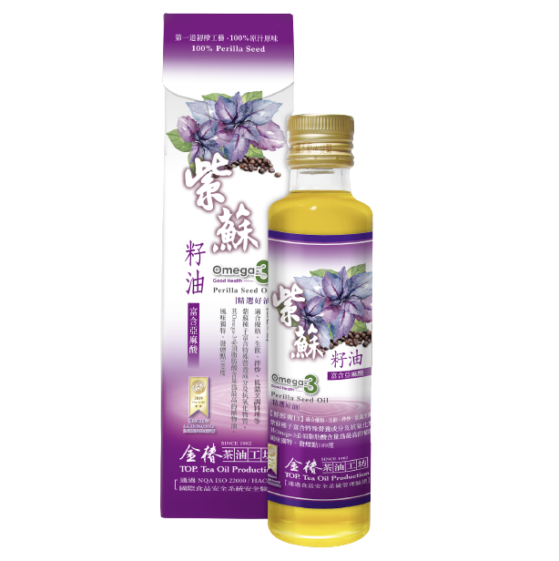 紫蘇籽油(小)