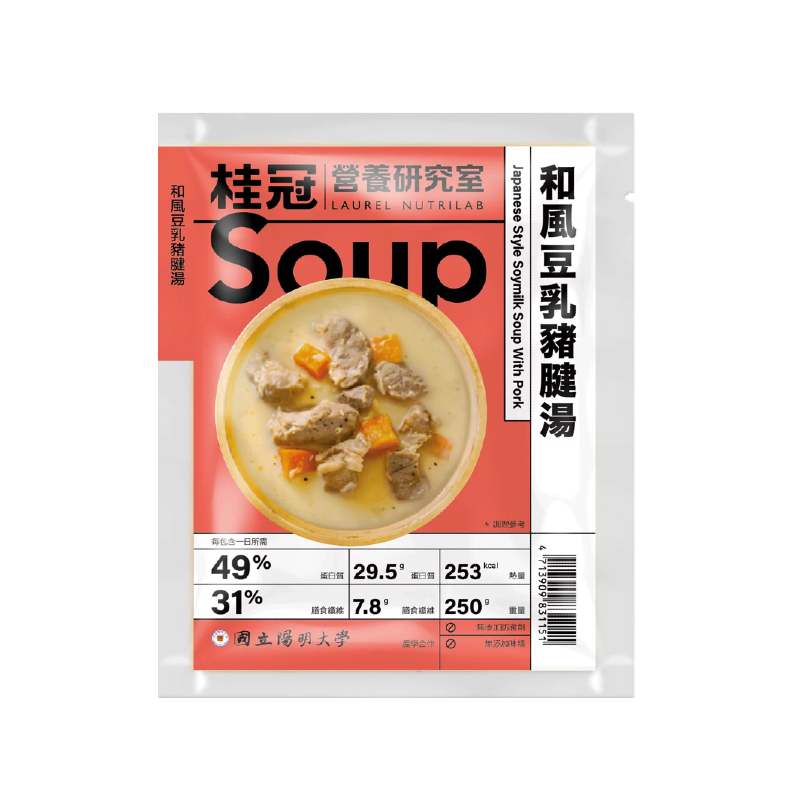 桂冠-和風豆乳豬腱湯