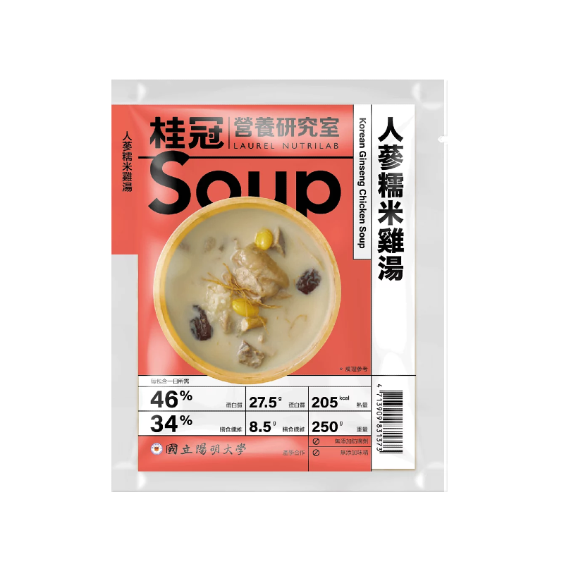 桂冠-人蔘糯米雞湯