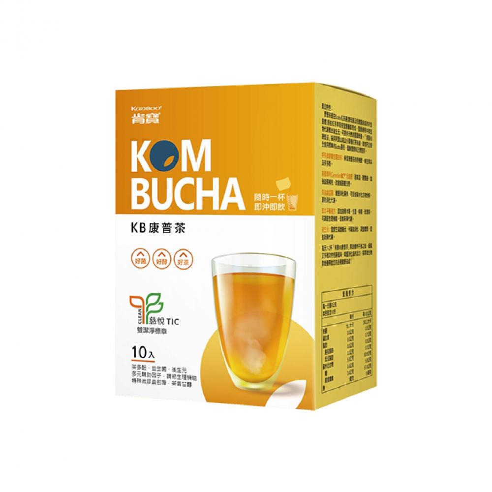 康普茶
