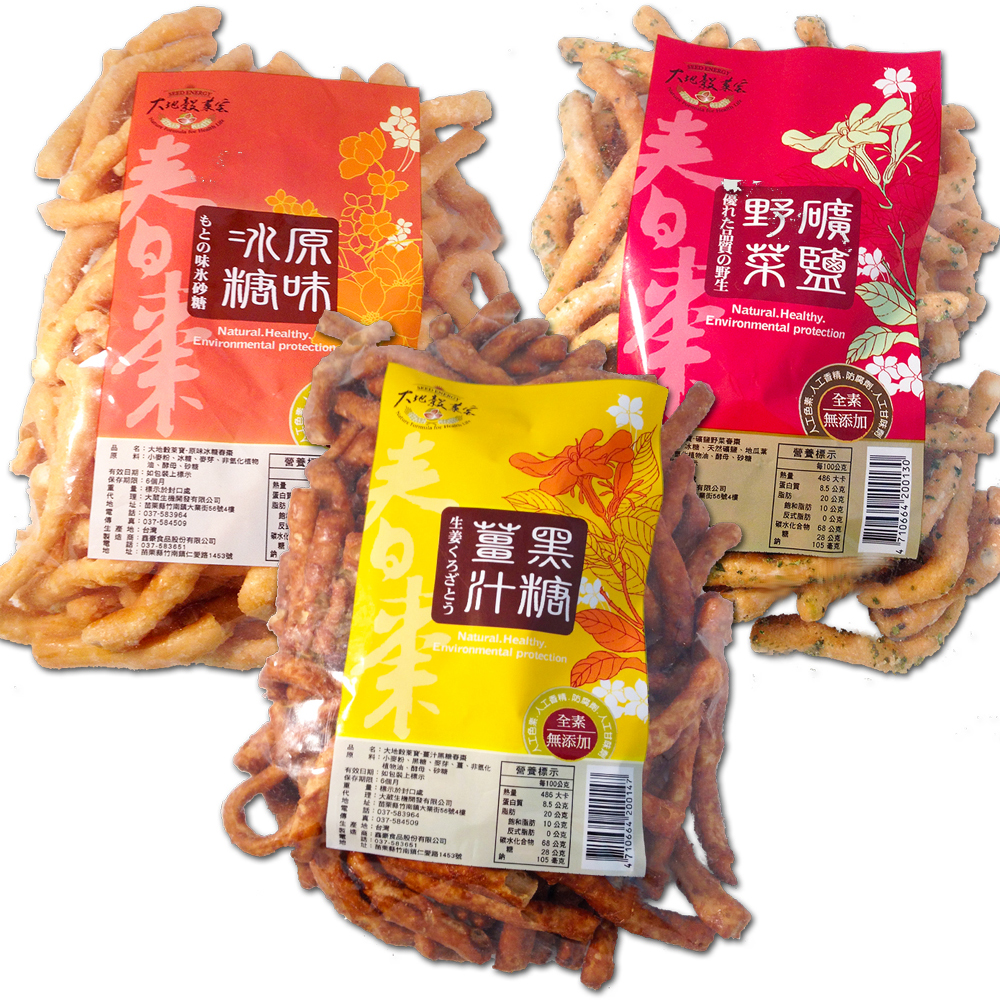 春棗-薑汁黑糖口味
