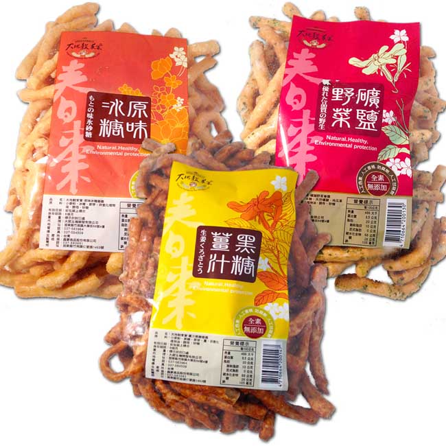 春棗-冰糖原味