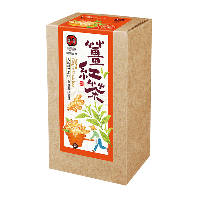 薑紅茶(茶包)