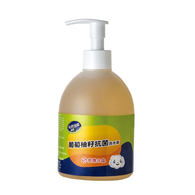 南僑水晶葡萄柚籽抗菌洗手液320g