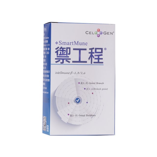 欣悅-禦工程SmartMune