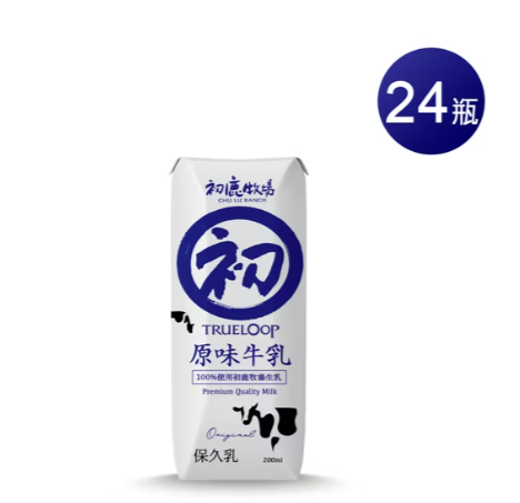 初鹿牧場原味保久乳(24瓶/箱)